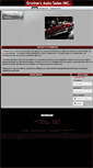 Mobile Screenshot of erwinesautosalesinc.com